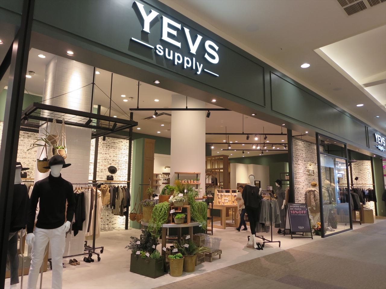 YEVS supply（イーブス サプライ）イオンモール橿原店