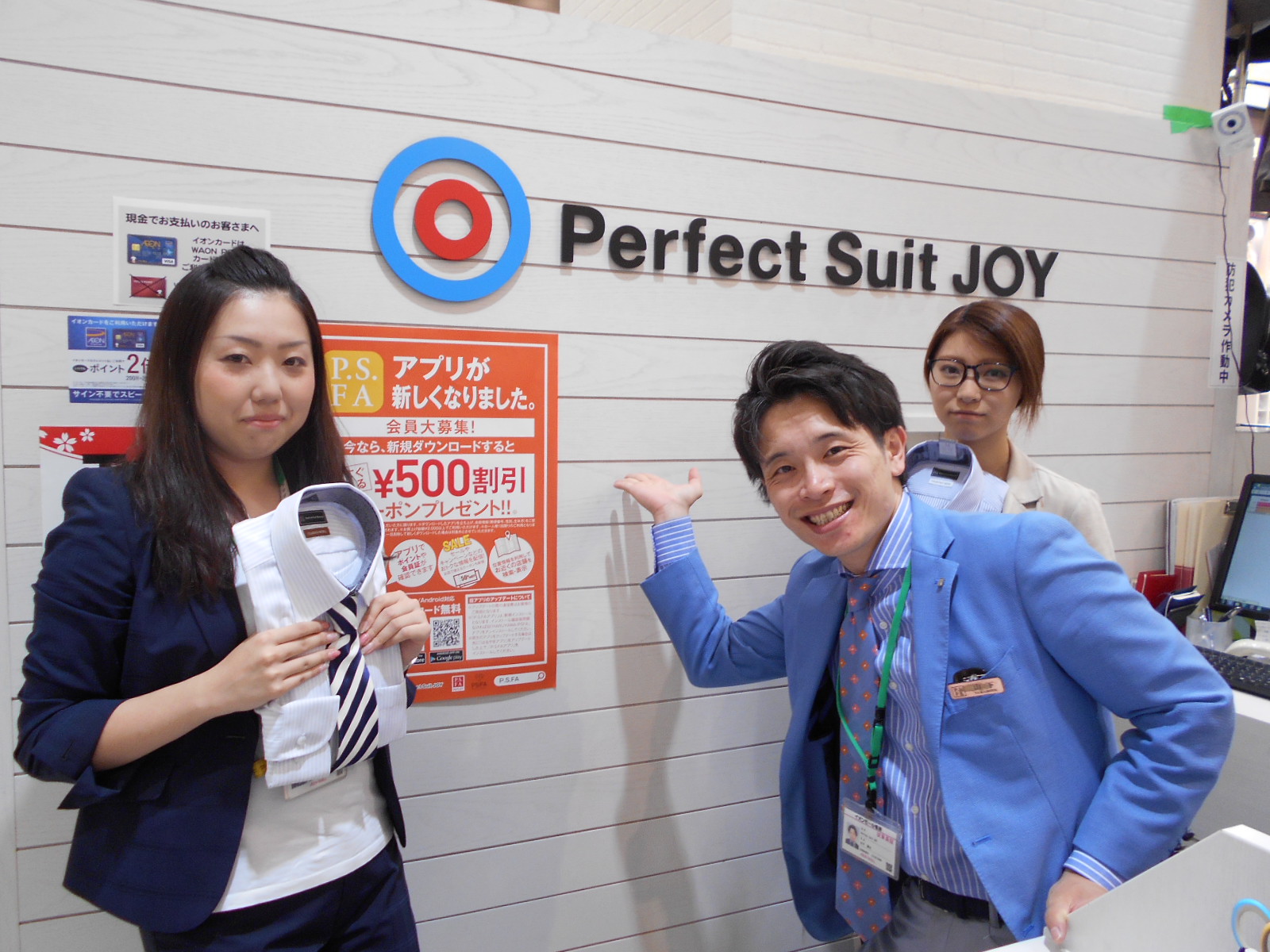 Perfect Suit Joyパーフェクトスーツジョイイオンモール橿原店接客